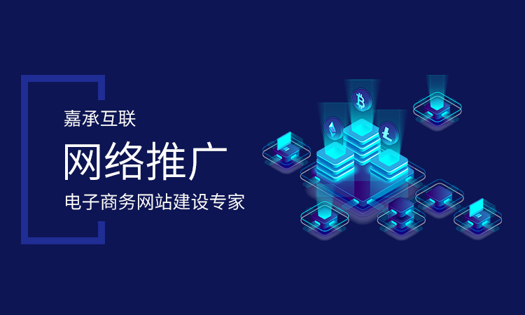 烟台知乎问答推广